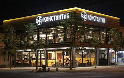 Konstantin Šimanovci