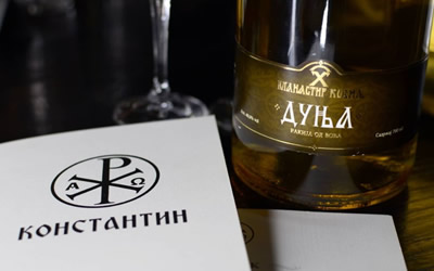 Konstantin Šimanovci